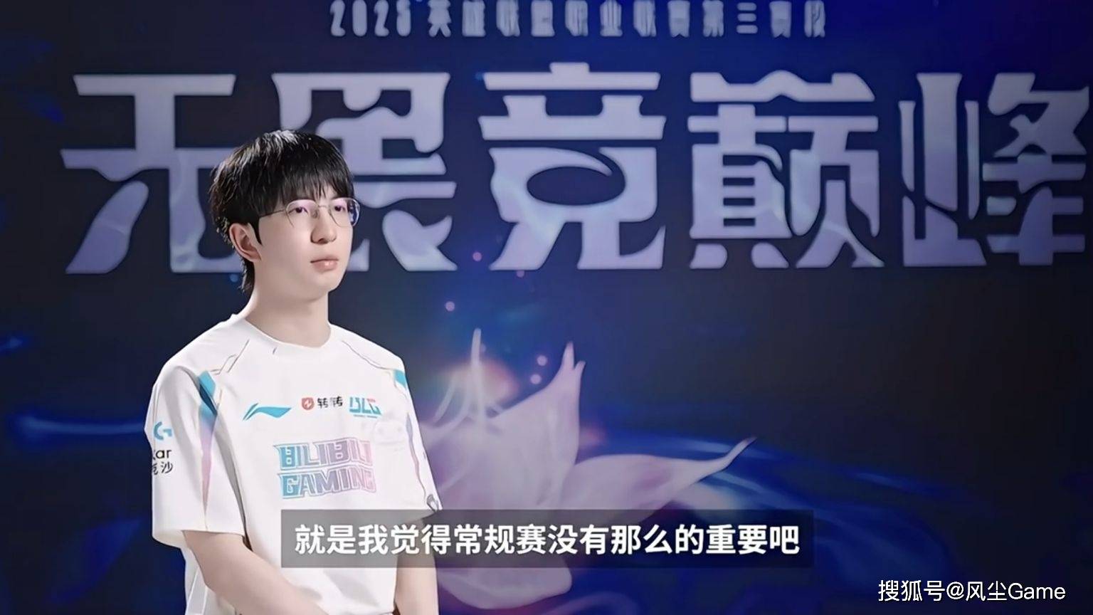 C9不断突破!,Scout连续三场比赛得分超过重要助攻赢得满堂喝彩 C9不断突破!,Scout连续三场比赛得分超过重要助攻赢得满堂喝彩