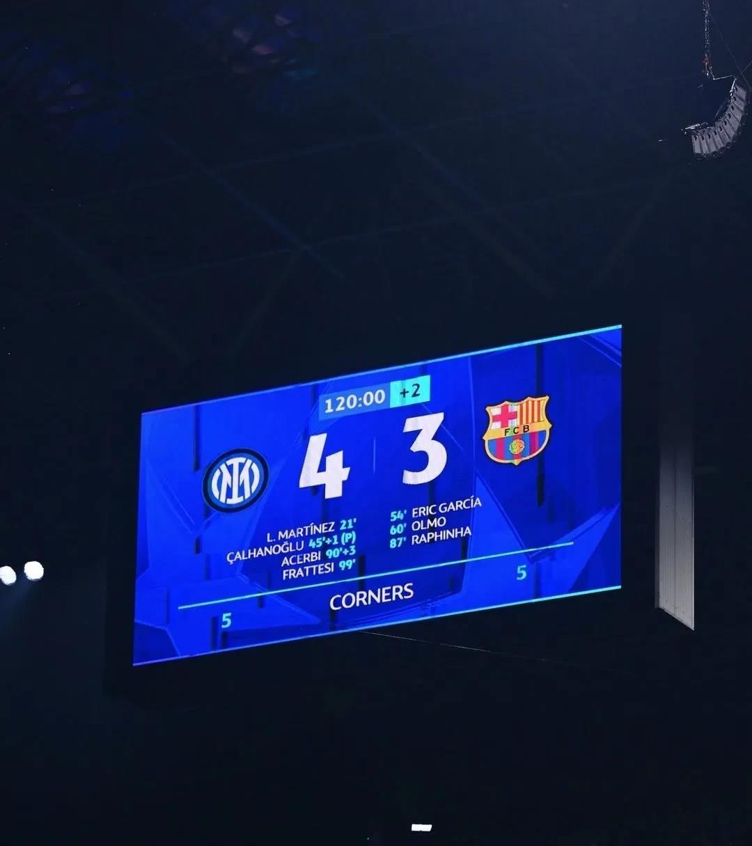 今夜马德里竞技回应争议——法国杯节点到来，赛场秩序良好，控场能力受关注